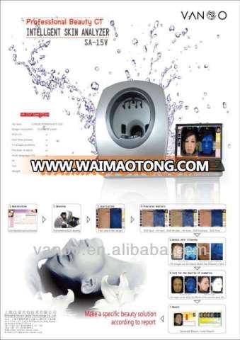 Chinese Top quality skin analyser beauty equipment