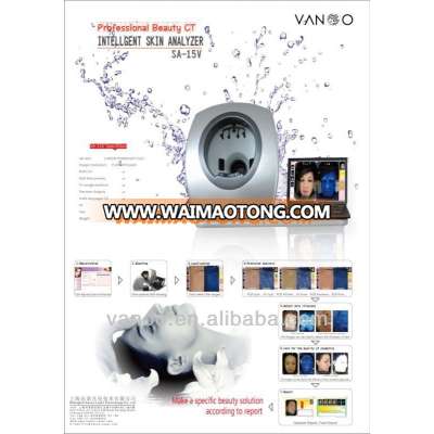 Chinese Top quality skin analyser beauty equipment